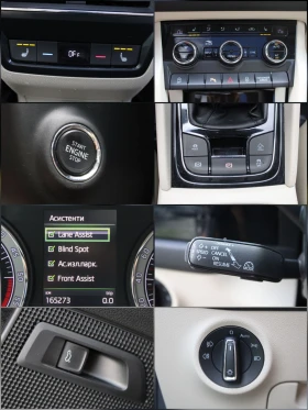 Skoda Kodiaq 2.0TDI 4X4 7 МЕСТЕН | Auto.bg — изображение 15
