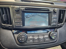 Toyota Rav4 - цена по договаряне - 24699846 8