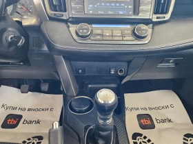 Toyota Rav4 - цена по договаряне - 24699846 11