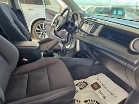 Toyota Rav4 - цена по договаряне - 24699846 13