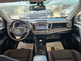 Toyota Rav4 - цена по договаряне - 24699846 10