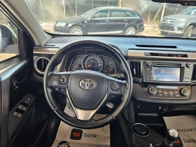 Toyota Rav4 - цена по договаряне - 24699846 9