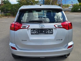 Toyota Rav4 - цена по договаряне - 24699846 4