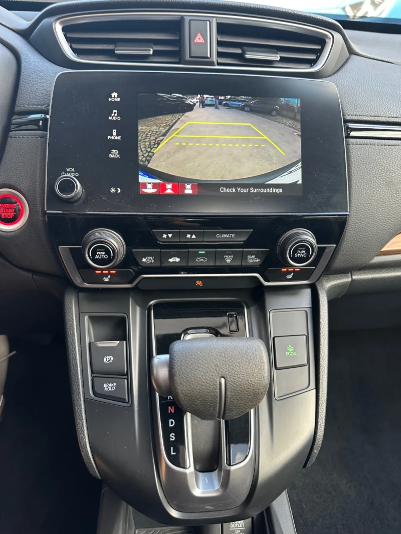 Honda Cr-v 1, 5Turbo* AWD* FULL* ДИСТРОНИК* ПОДГРЕВ* , снимка 7 - Автомобили и джипове - 49856291