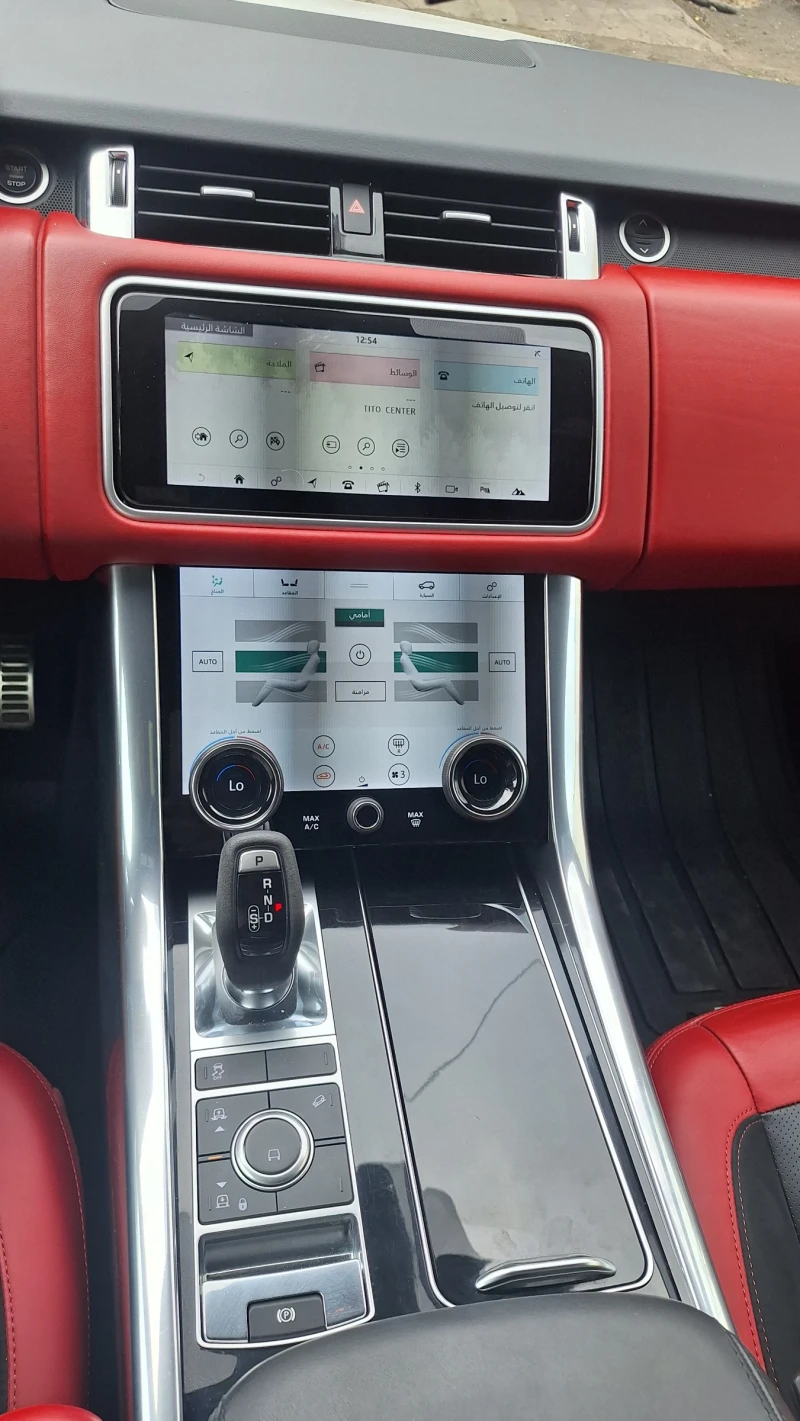 Land Rover Range Rover Sport 3.0 SHT 45000 KM ЦЕНАТА Е КРАЙНА !, снимка 9 - Автомобили и джипове - 52752497