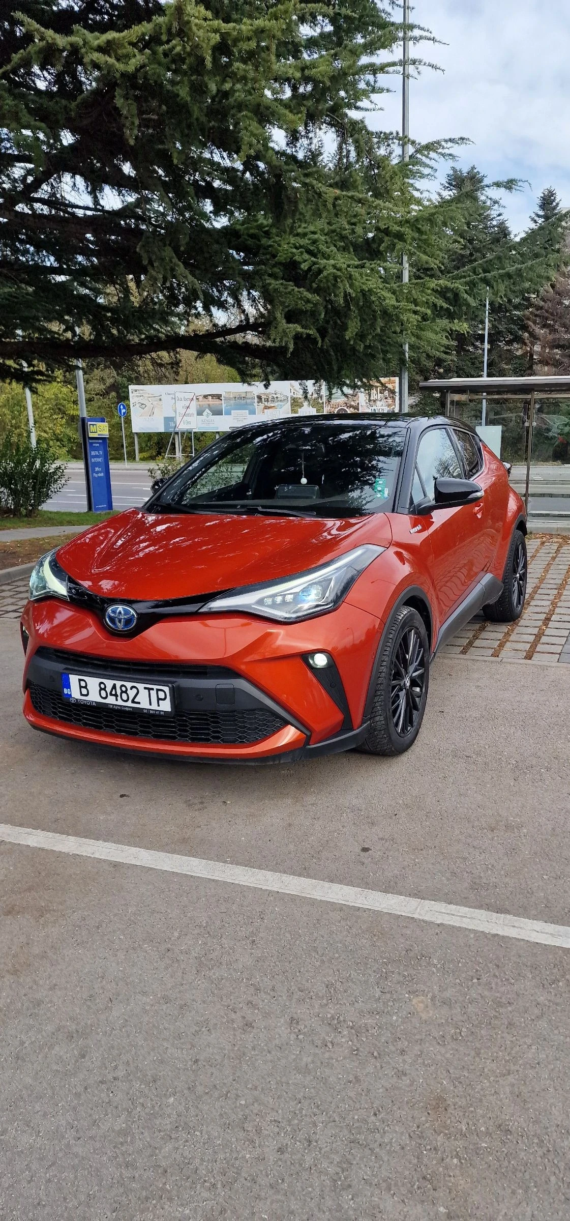 Toyota C-HR  - изображение 3