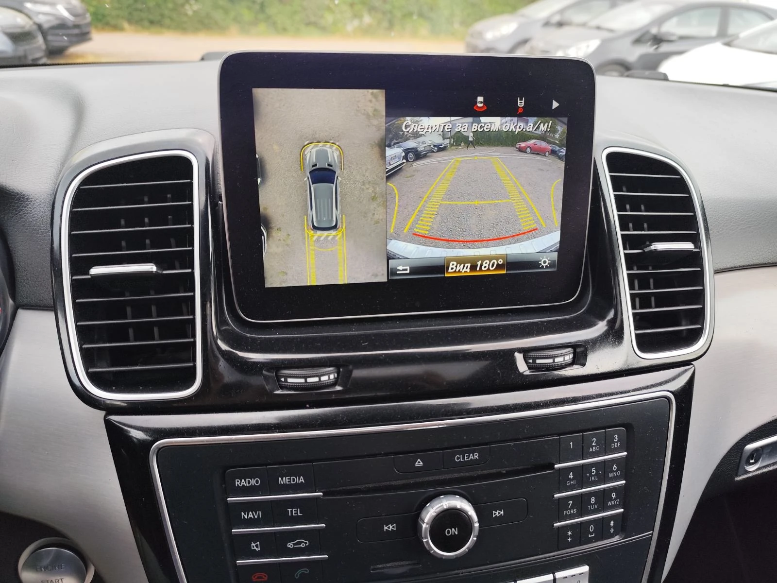 Mercedes-Benz GLE 350 d Executive 4M | Mobile.bg   13