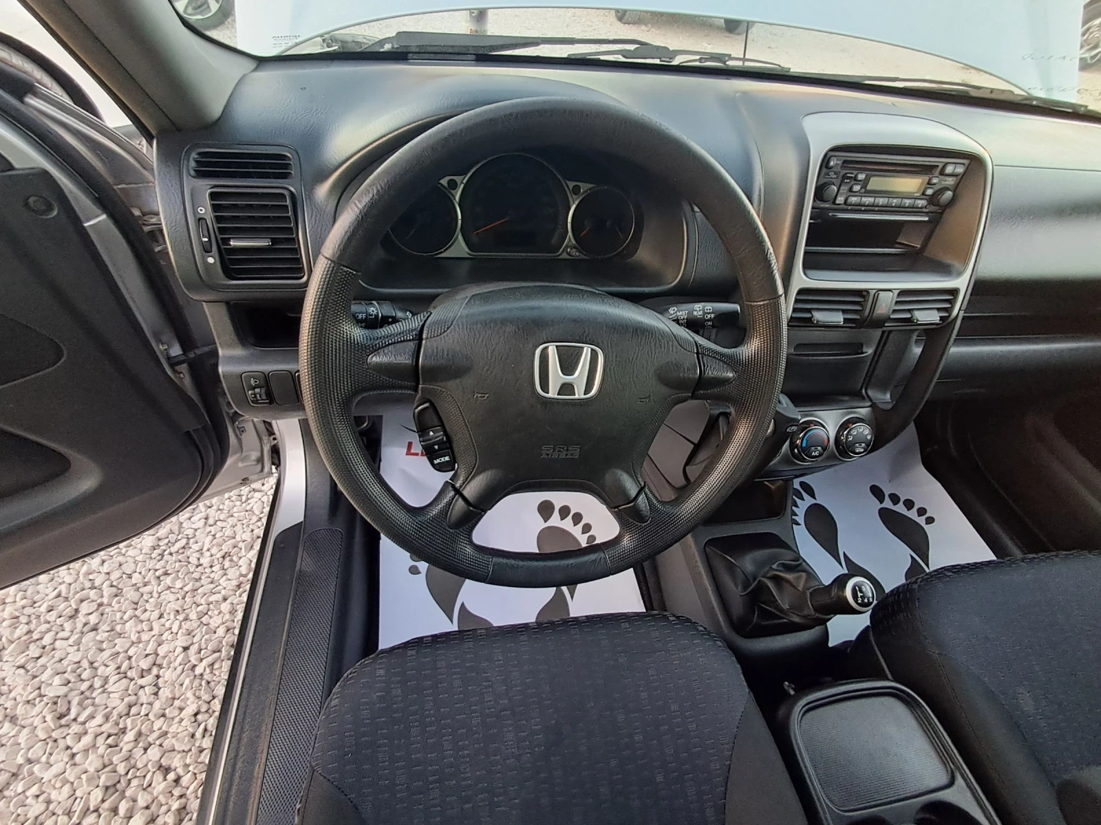Honda Cr-v 2.0 i 200000  | Mobile.bg   11