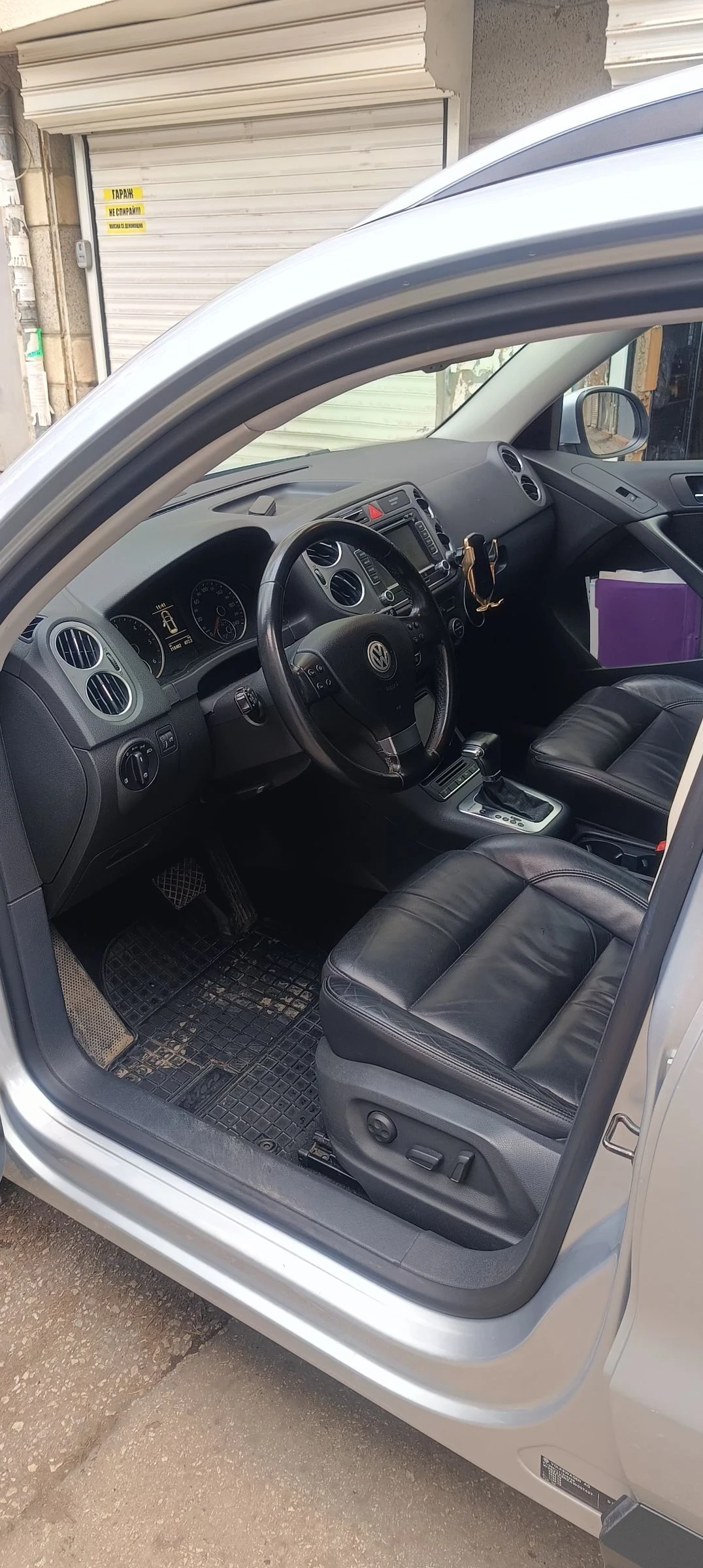 VW Tiguan | Mobile.bg � ����������� 6