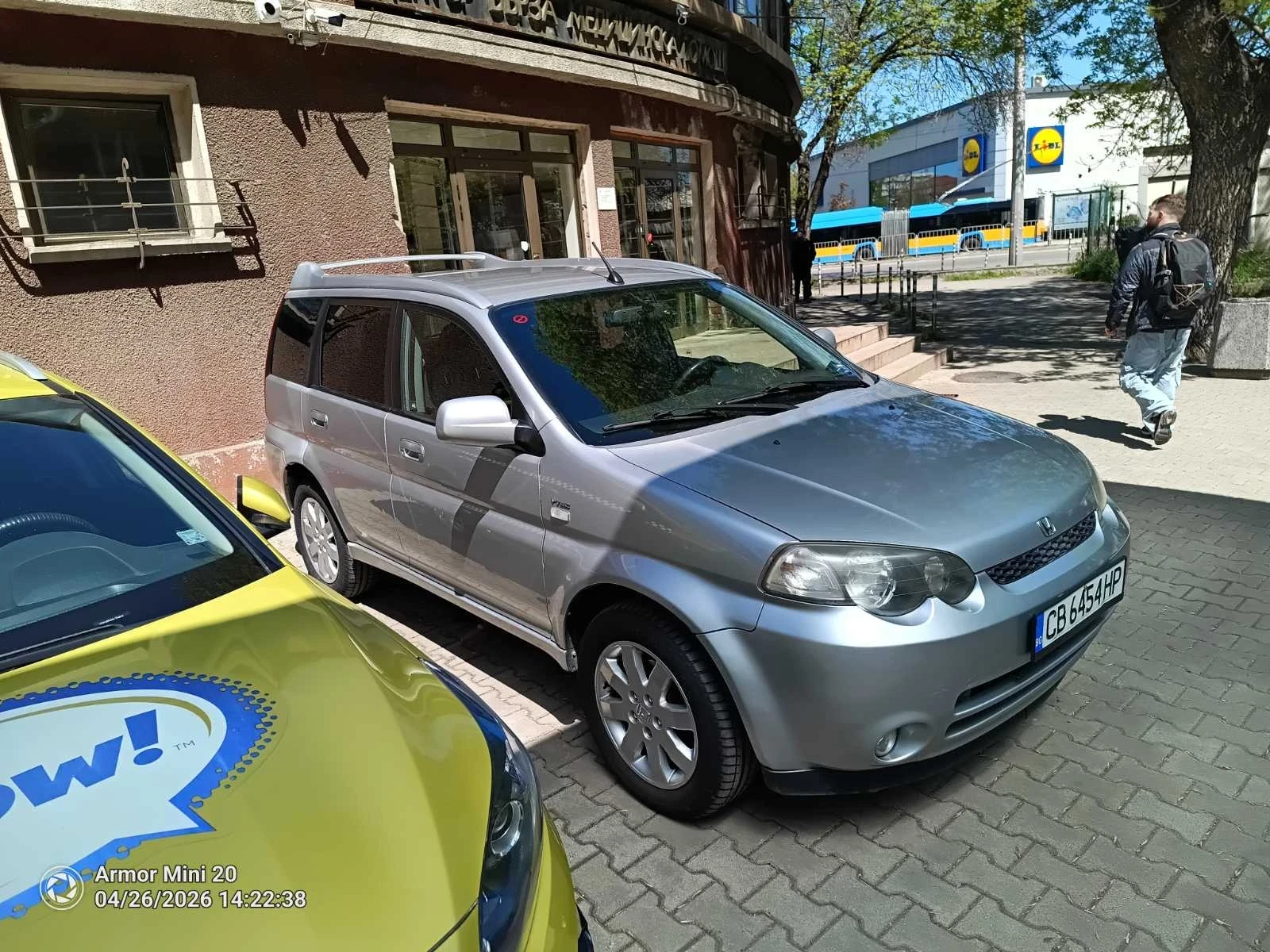 Honda Hr-v 1.6 4x4 Газ