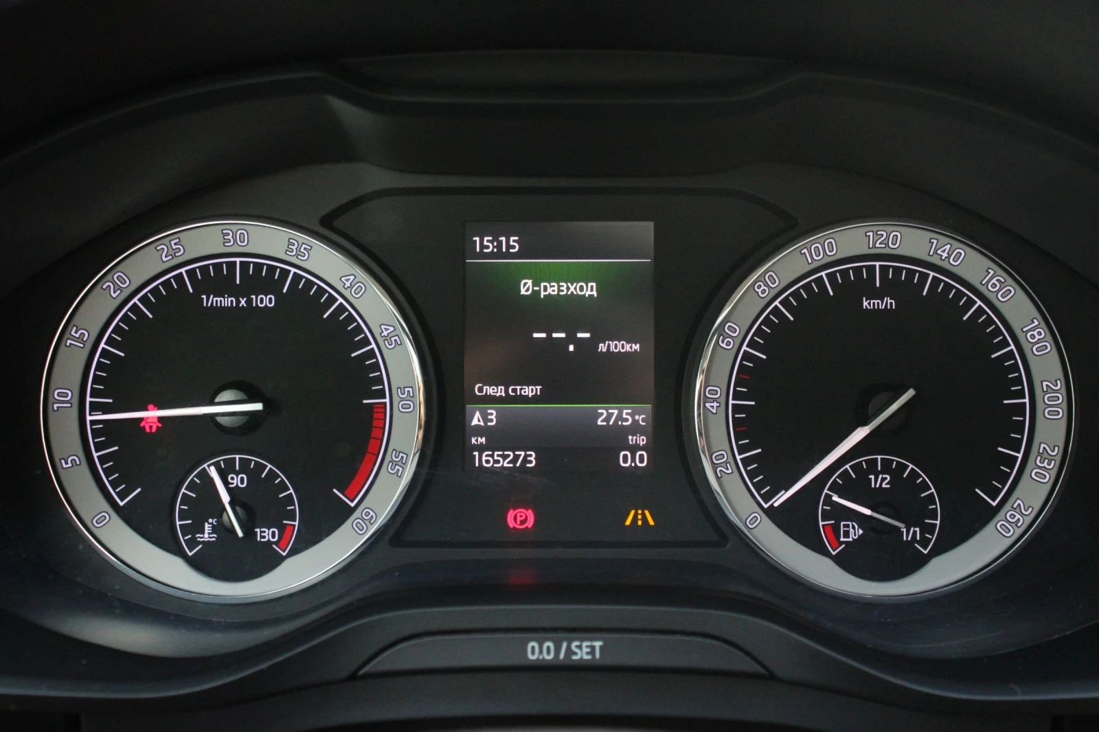 Skoda Kodiaq 2.0TDI 4X4, снимка 16 - Автомобили и джипове - 55237179