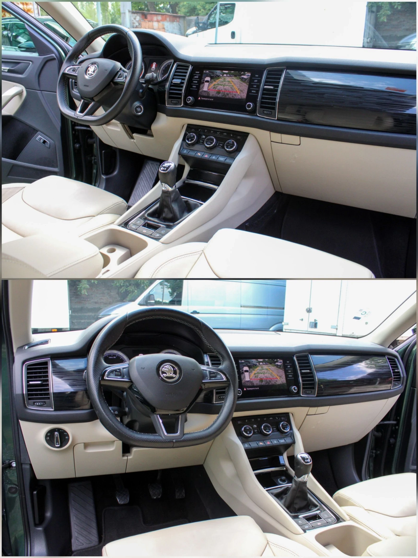 Skoda Kodiaq 2.0TDI 4X4, снимка 13 - Автомобили и джипове - 55237179