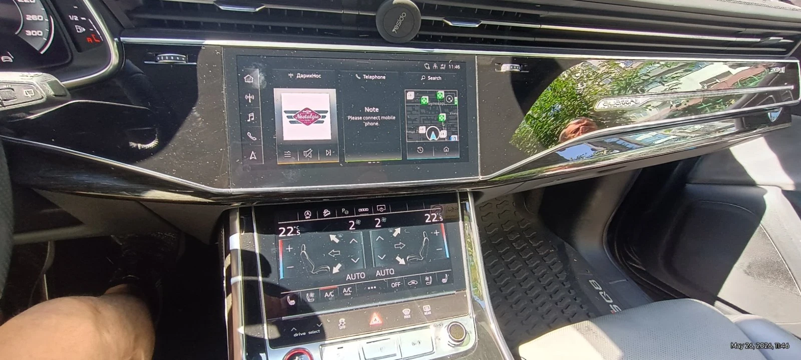 Audi SQ8, снимка 8 - Автомобили и джипове - 55453239