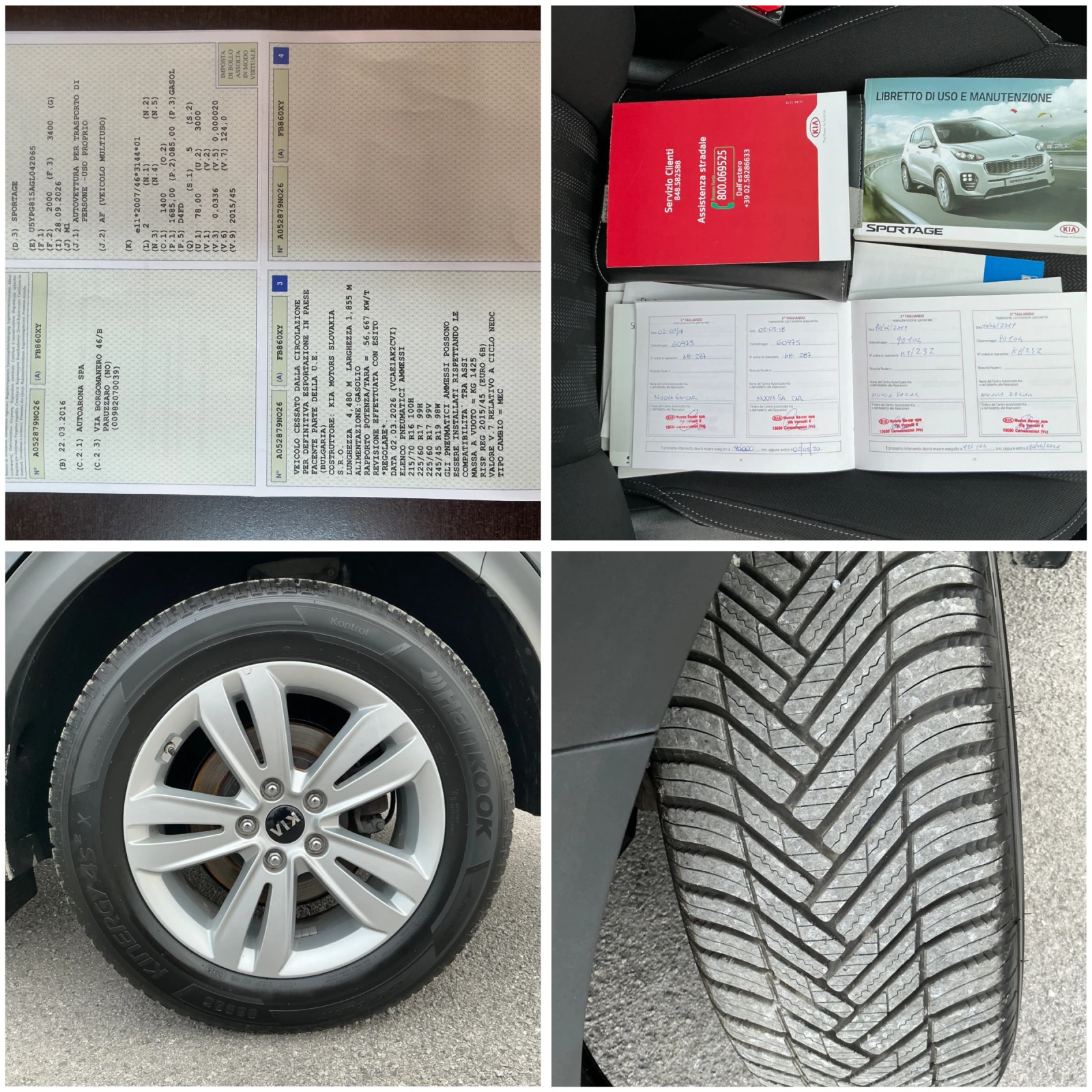 Kia Sportage 1.7 CRDI | Mobile.bg � ����������� 16