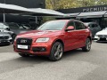 Audi Q5 2.0 TFSI S-Line Plus - [3] 