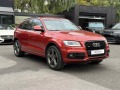 Audi Q5 2.0 TFSI S-Line Plus - [5] 