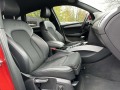 Audi Q5 2.0 TFSI S-Line Plus - [12] 