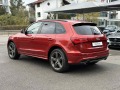 Audi Q5 2.0 TFSI S-Line Plus - [8] 