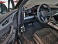 Audi Q7 50TDI S-LINE PANO HEAD UP 360 CAMERA  - [4] 