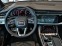 Обява за продажба на Audi Q7 50TDI S-LINE PANO HEAD UP 360 CAMERA  ~ 201 840 лв. - изображение 3