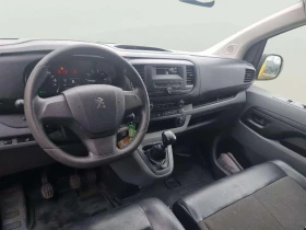 Peugeot Expert 2.0 D | Mobile.bg � ����� ������ 11