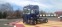 Обява за продажба на Scania R 500 LA 4x2 MLB  EEV ~90 600 лв. - изображение 2