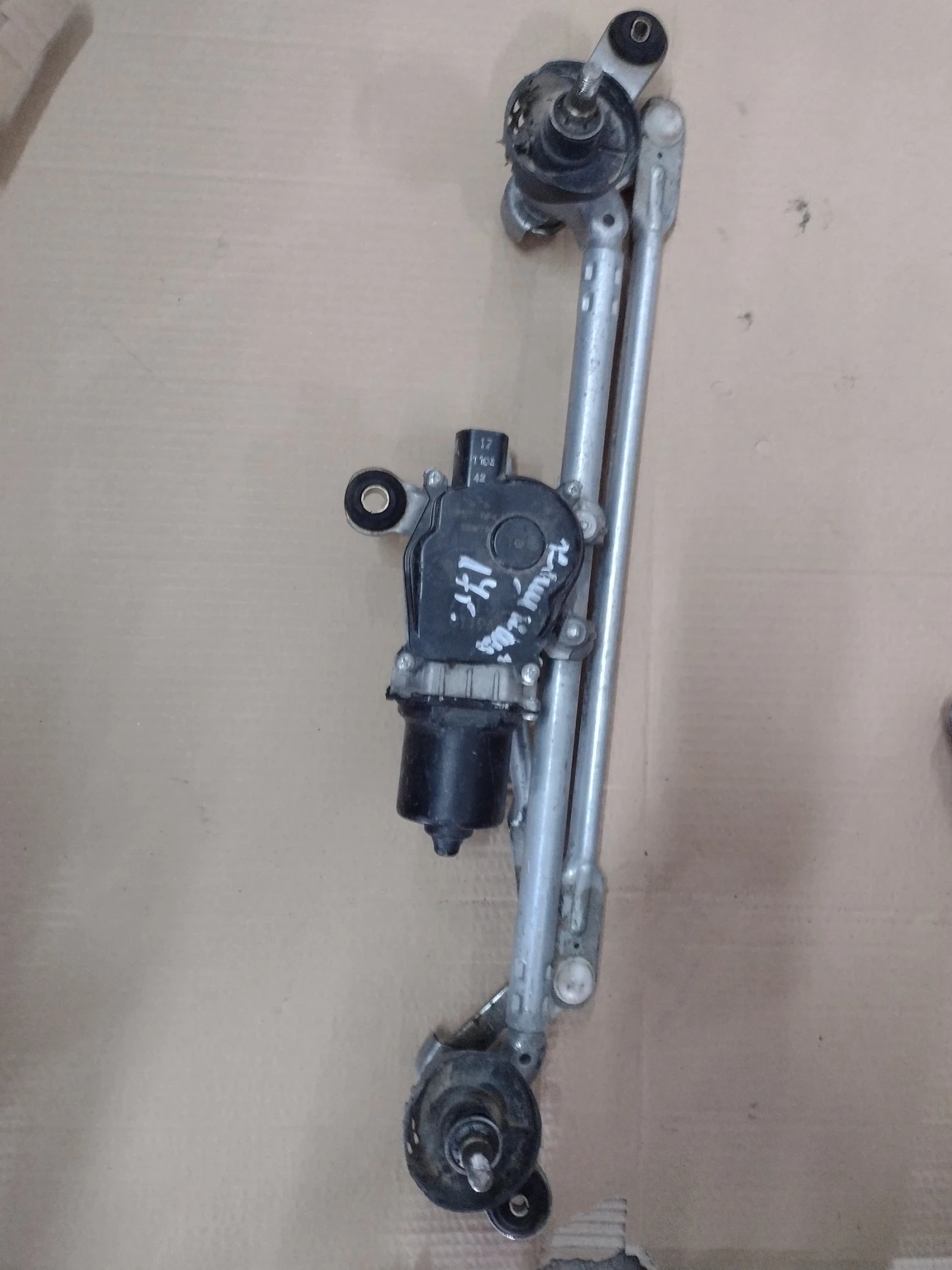 C119A  7X13       NISSAN QASHQAI 2017.   | Mobile.bg   1