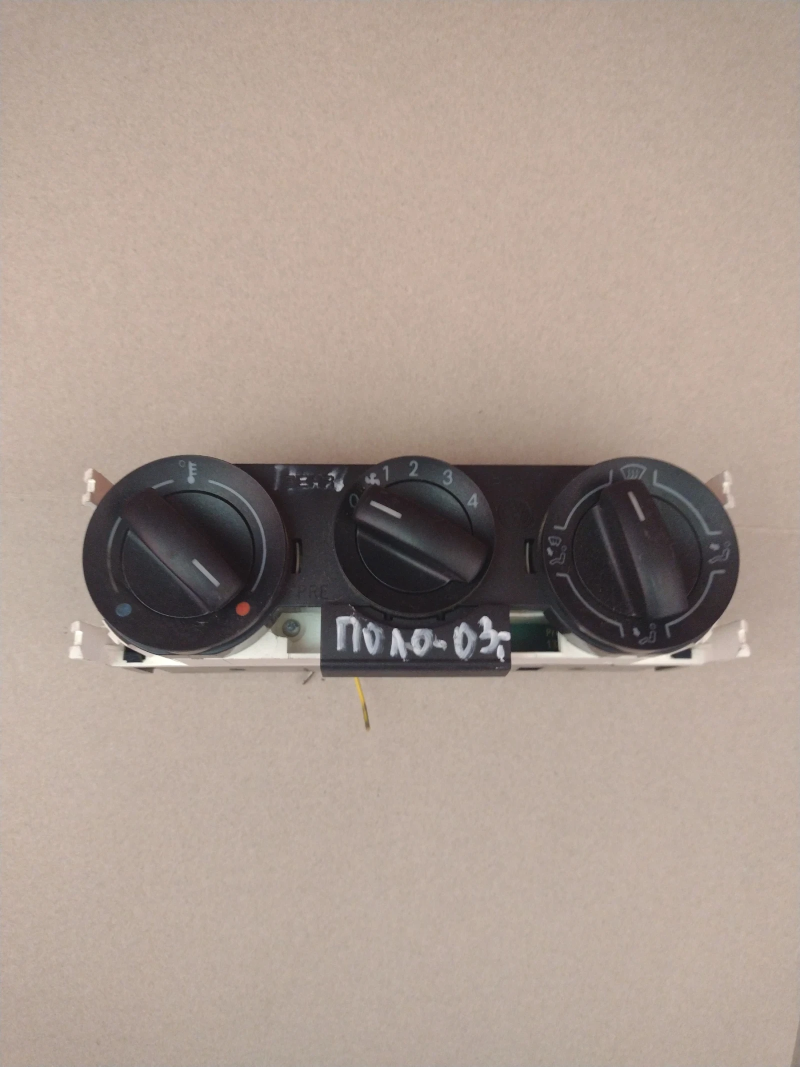 6Q0820045E  ���������� �������� �� VW POLO 1.4 2002�.  6Q0 820 045 E | Mobile.bg � ����������� 4