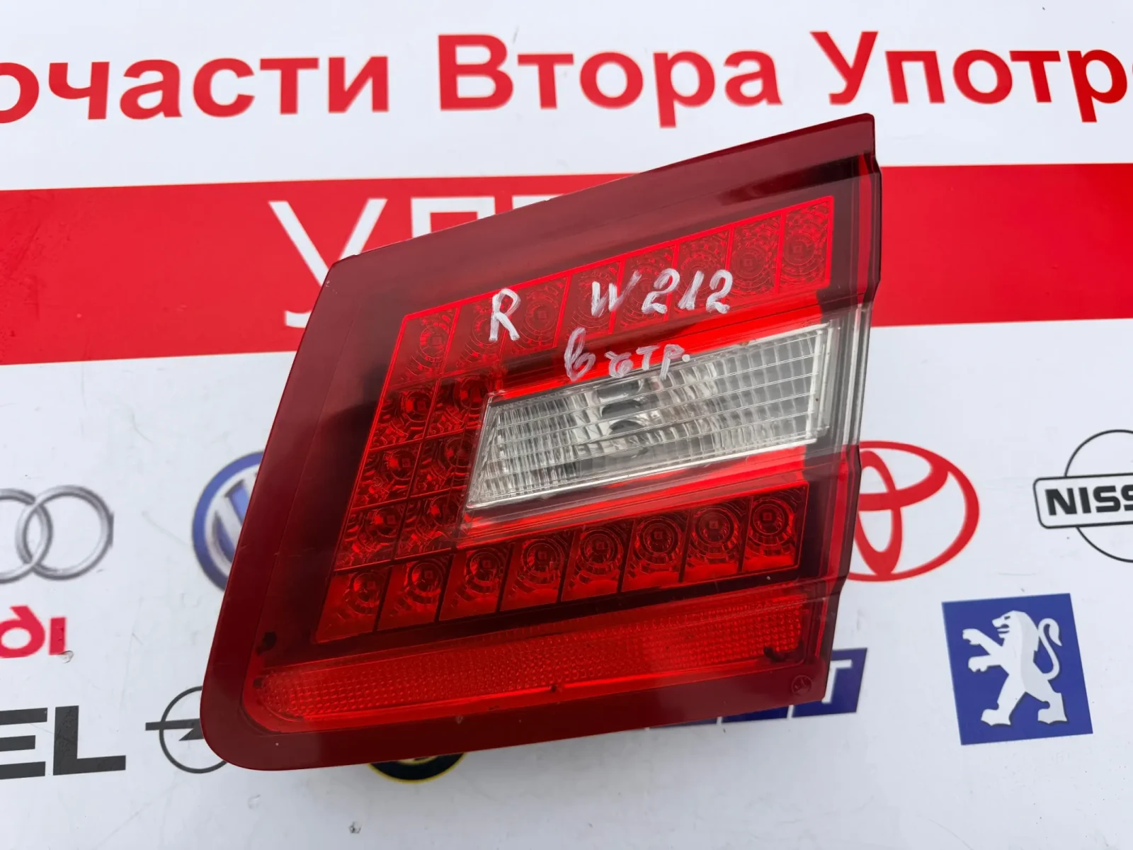 ����� �������� ���� MERCEDES BENZ E CLASS W212 �����  | Mobile.bg � ����������� 1