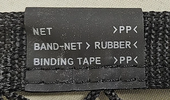 Товароукрепващи средства, снимка 3 - Аксесоари и консумативи - 50329706