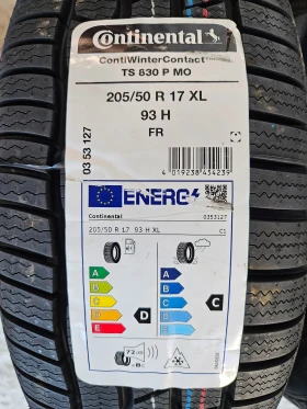 Гуми Зимни 205/50R17, снимка 2