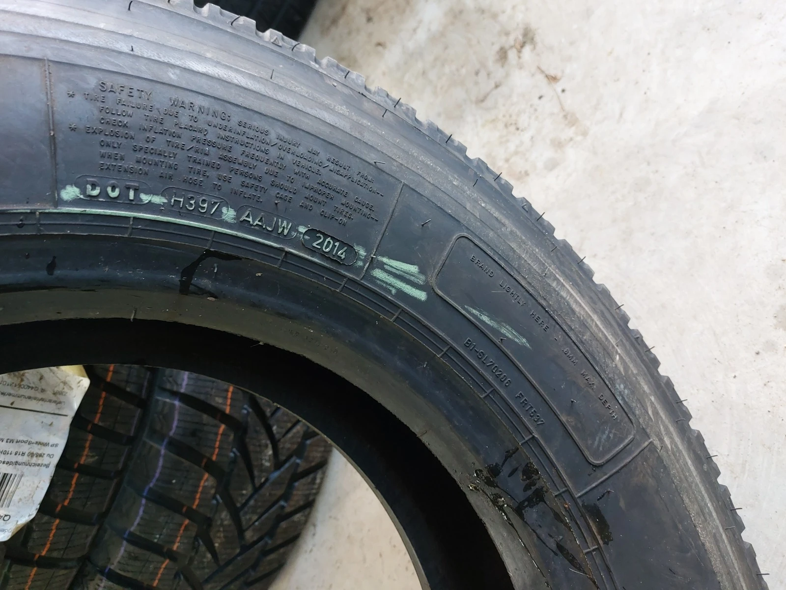  215/75R17.5 | Mobile.bg   7
