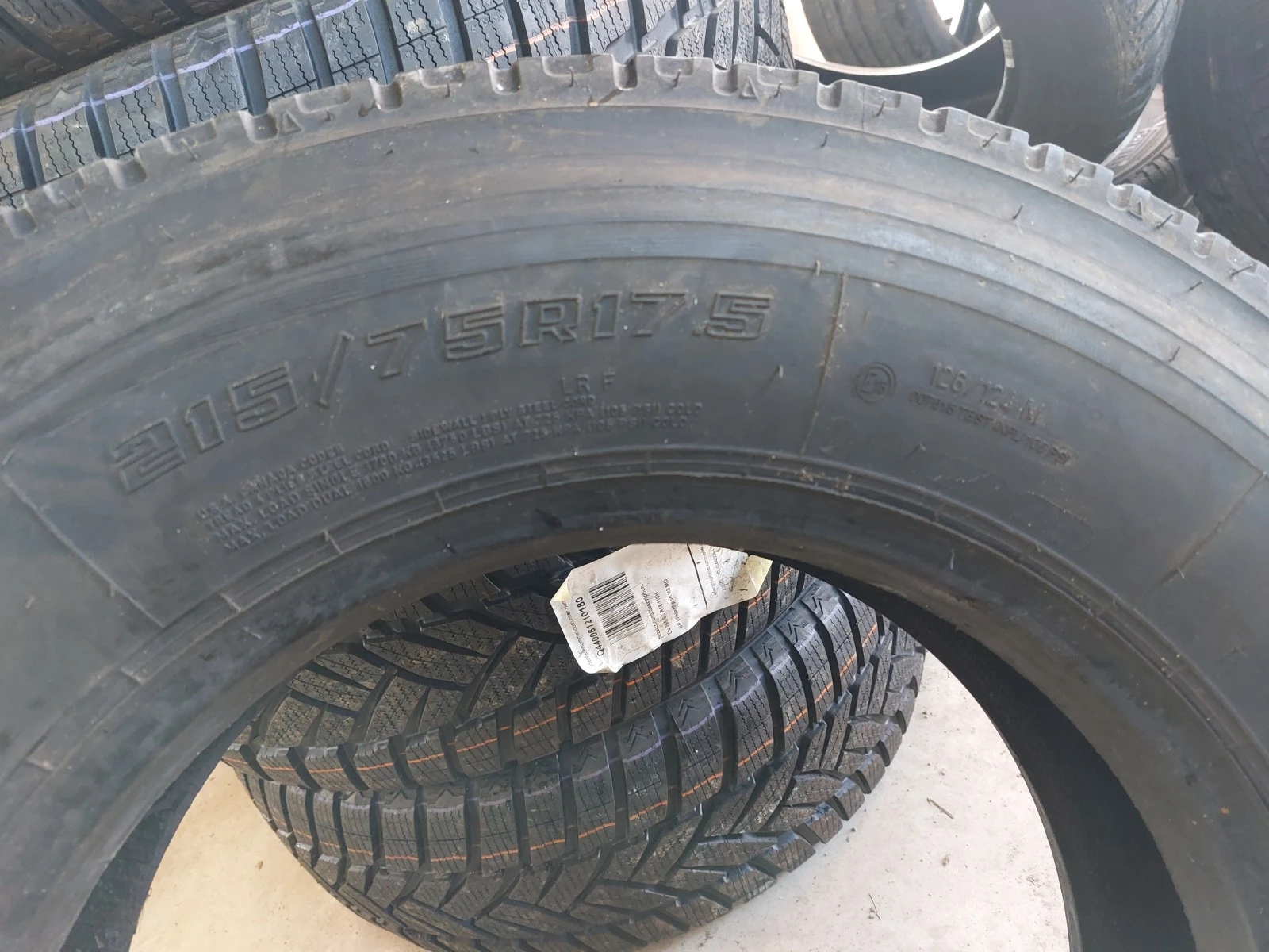  215/75R17.5 | Mobile.bg   5