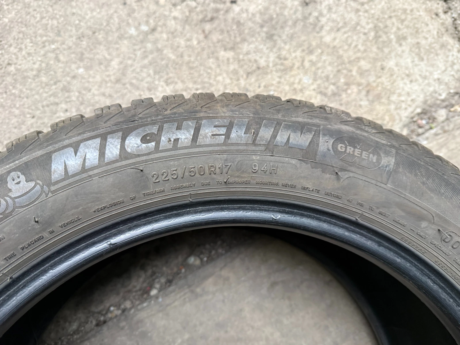 ���� 225/50R17 | Mobile.bg � ����������� 9