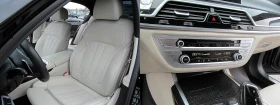 BMW 730 Xdrive/M-paket/INDIVIDUAL/ГЕРМАНИЯ СОБСТВЕН ЛИЗИНГ, снимка 16