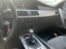 BMW 520, снимка 4