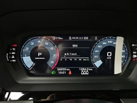 Audi A3 40 TFSI, снимка 8