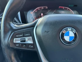 BMW 330  xDrive * АвтоКредит * (ЦЕНА ДО БГ), снимка 14