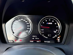 BMW M2 * Competition * Ръчна скоростна кутия * CARFAX * , снимка 10