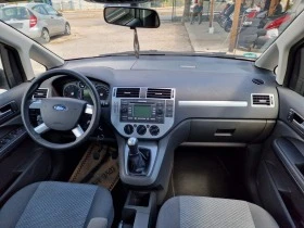 Ford C-max 1.8 i-125k.c., снимка 11