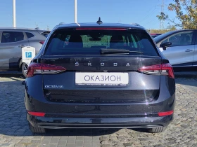 Skoda Octavia 2.0TDI/150 к.с/First Edition - [7] 