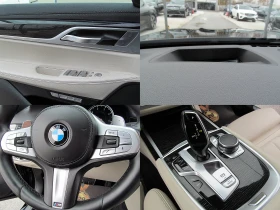 BMW 730 Xdrive/M-paket/INDIVIDUAL/   | Mobile.bg    10