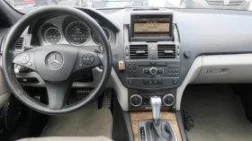Обява за продажба на Mercedes-Benz C 350 4 MATIC -AMG PAKET - АГУ ~21 499 лв. - изображение 7