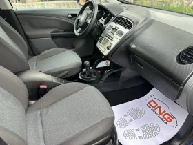 Seat Altea 1, 600 EURO4 - 5999 лв. - 14151402 9