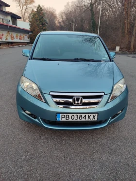 Honda Fr-v 2.0 Executive | Mobile.bg    16