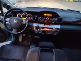 Honda Fr-v 2.0 Executive | Mobile.bg    6