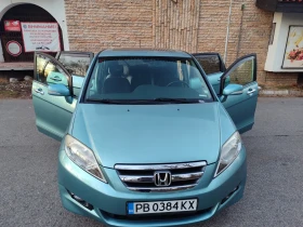 Honda Fr-v 2.0 Executive | Mobile.bg    12