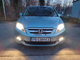 Honda Fr-v 2.0 Executive | Mobile.bg    3