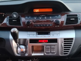 Honda Fr-v 2.0 Executive | Mobile.bg    17