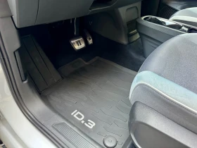 VW ID.3 Pro Performance | Mobile.bg    13